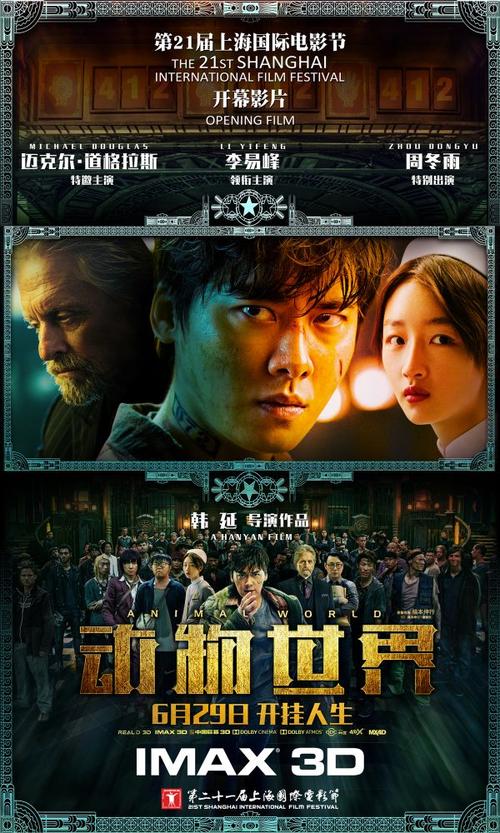 哪里可以办英国波士顿学院文凭毕业证