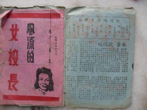 哪里能办国有土地使用证